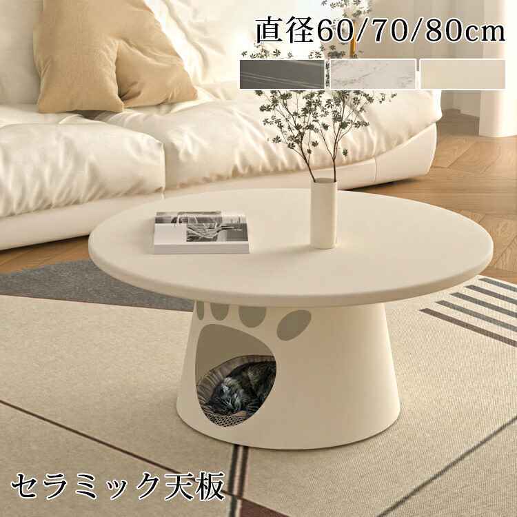 【即日発送】 MH68ZI4WHA0 型番:MH68ZI4WHA0