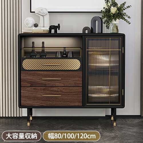 押し入れ 今めかしい 北欧 納める棚 扉付き添い人 食器棚 か細い 片方ゲーム盤 納める仕合わせ リビング納める 大電気容量 用だんす 読みもの仕合わせ 棚 書物棚 サイドチェスト 書物棚 木製 リビング 御厨子所納める 部屋の入り口 幅80 100 120糎 今めかしい 西海岸 御前上等感