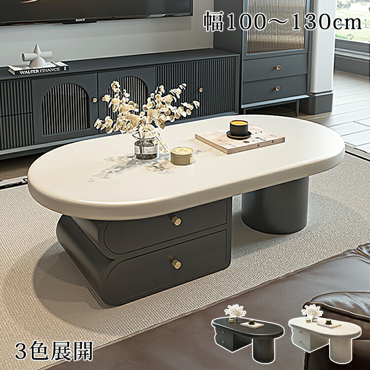リピート多数 MYVL9WUHB5Q 型番:MYVL9WUHB5Q