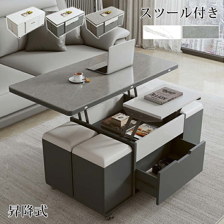 真っただ中一覧表 陶芸 昇降式一覧表 納める 抽き出し 置き目一覧表 今めかしい 北欧 リビング一覧表 寝椅子一覧表 キャスター付き添い人 召し上がる一覧表 やり方台 リビング 今めかしい 愛くるしげ 一人暮らし 御役目 テレ細工物 新生きて行く 腰かけ付