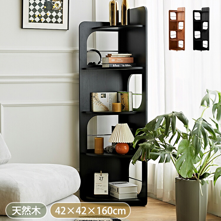 【8％OFFクーポン!期間限定】 コーナーラック 収納棚 ラック 4段 キャビネット コーナーキャビネット 三角コーナー収納 本棚 北欧 ブラウン ブラック おしゃれ 収納キャビネット 棚 オープン収納 ディスプレイ 大容量 シェルフ リビング ハイタイプ