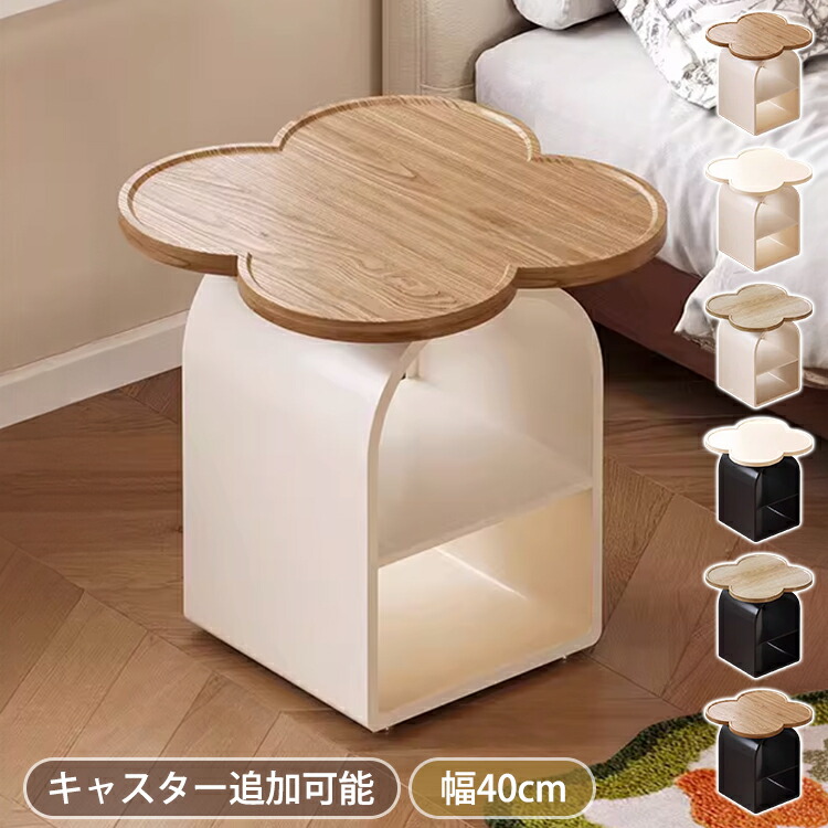 アクメファニチャー ACME Furniture GRAND VIEW WAGON (グランドビュー