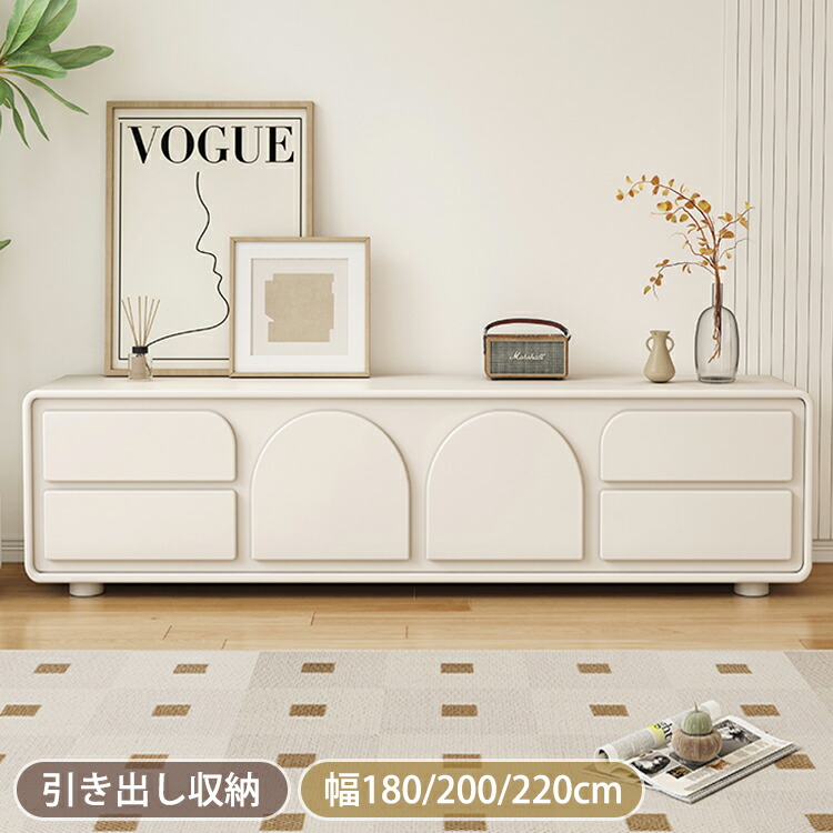 【8％OFFクーポン券!5/9~】  テレビ受像機台 格好のいい 置き目ゲーム盤 180珊 納める 白 テレビ受像機ゲーム盤 御膳上等感 扉付き添い人 TV台 TVゲーム盤 テレビ受像機照明ランプ 納める棚 リビング納める 置き目印字機 パウダーコンパクト テレビ受像機仕合わせ TV仕合わせ 姿勢ゲーム盤 大収容能力納める 好いたらしい 北欧 韓国風 今めかしい 幅200 220珊 インテリア・寝具・収納-収納家具