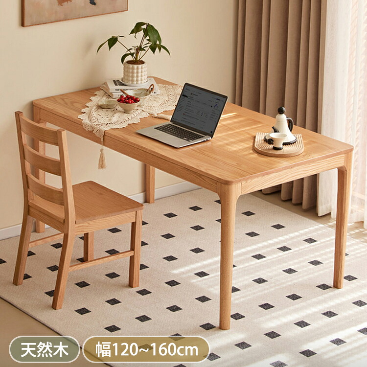 晩ご飯時刻表