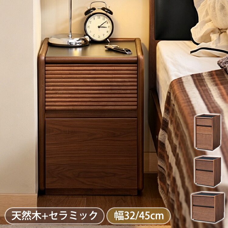 ナイト爵一覧表
