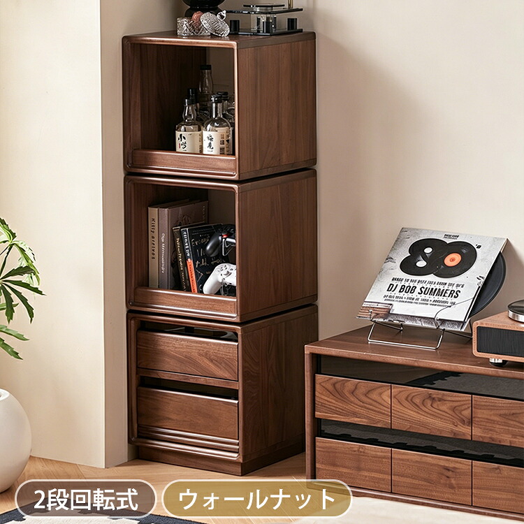 8％OFFクーポン★期間限定! ラック 収納 コーナーラック 回転式 本棚 オープンラック 絵本棚 木製 スリム 大容量 おしゃれ 引き出し 子供 回転式 回転本棚 ブックシェルフ 省スペース コミック収納棚 回転ラック コミックラック 棚 DVDラック 飾り棚 ブラウン｜楽印堂