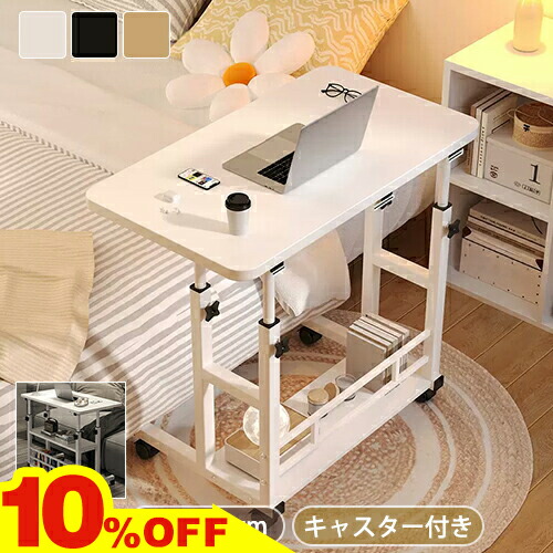 楽天市場】＼楽天スーパーSALE☆10%OFF／ カウンター テーブル 机 バー