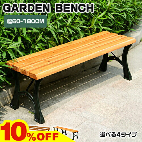 ヴィンテージ品希少★グリーン　天然　大理石　ガーデンチェア ヴィンテージ品希少☆グリーン天然大理石ガーデンチェア