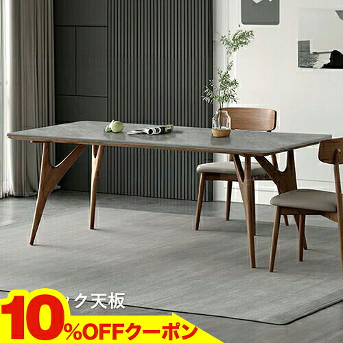 期間限定★10%OFFクーポン配布中! ダイニングテーブル 2人 4人掛け セラミック テーブル 140cm 160cm グレー ダイニングセット 6人 セラミックテーブル 130cm 180cm 食卓 コンパクト 長方形 大理石風 食卓テーブル おしゃれ 北欧 無垢材 高級感 ダイニング テレワーク|楽印堂