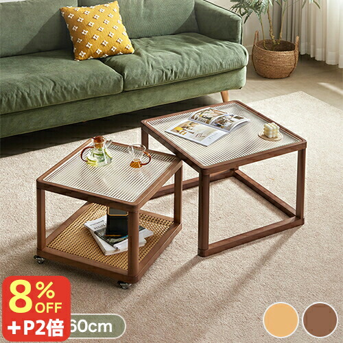 楽天市場】ローテーブル ガラステーブル おしゃれ 四角 正方形 木製