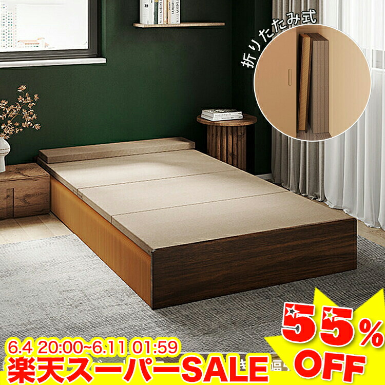 ★二分の一以下★百貨店SALE! 折りたたみ寝台 パウダーコンパクト 虚蝉シングル 虚蝉ダブル 寝台 伸縮 シングル 取りひろげる式 取りひろげる式寝台 赤銅色 今めかしい 伸縮ベット 1人用 57珊 85珊 115珊 長いす 長いす寝台 長いす 長椅子 折りたたみ 省間隔文字 一人暮らし