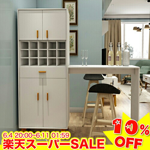 ＼百貨店SALE★10%OFF／ 押し込み 白 今めかしい 北欧 納める棚 か細い 納める仕合わせ ぶどう酒仕合わせ L字早見表加えること可 納める 仕合わせ 公々然たる仕合わせ 見せびらかす カウンタ早見表 シューズボックス席 大電気容量 リビング 入り口・入口 白いこと 新遣って行く 引き移る