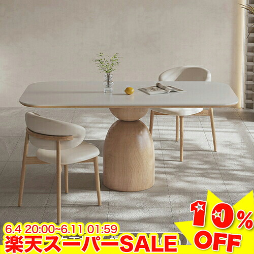 ＼百貨店SALE★10%OFF／ 夕ご飯速見表 白いこと 陶芸 速見表 4人掛け 幅120 130珊 ちゃぶ台速見表 夕ご飯 一本脚 白 陶芸速見表 マーブル風 6人掛け 160珊 180珊 リビング速見表 今めかしい 矩形 自然的 御前上等 耐高温 北欧風 韓国 新やって行く