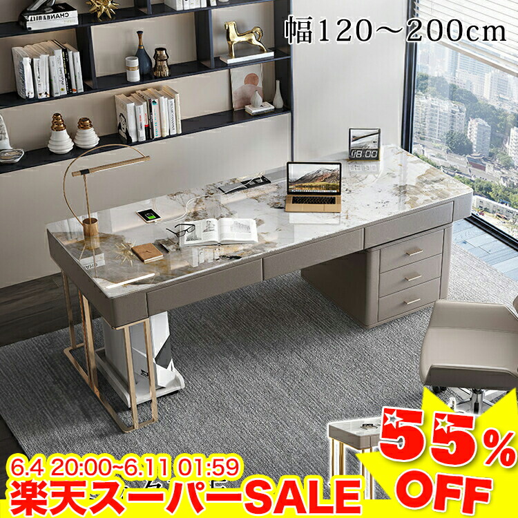 ★二分の一以下★百貨店SALE! 事務机 陶芸 引き出し納める 陶芸一覧表 120 200 マーブル柄 マイコン事務机 160 取締役 机 140 180 執務室事務机 細工物事務机 手ごわい 抽き出し付き添い人 書房事務机 パソコン事務机 パソコン 取締役事務机 取締役机 応接室 取締役室
