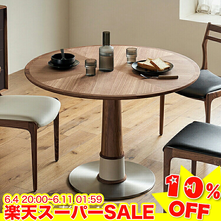 ＼百貨店SALE★10%OFF／ 昼御飯一覧表 丸 80糎 丸一覧表 2人掛け 90糎 たわい無い目 一覧表 丸昼御飯一覧表 4人用 120 ちゃぶ台一覧表 マイコン事務机 つくえ 100 110 130 6人 喫茶店一覧表 赤銅色 レトロ調 今めかしい 昼御飯 御前上等 北欧風