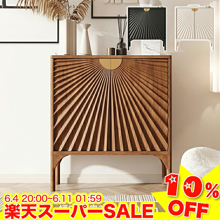 ＼百貨店SALE★10%OFF／ コンソール早見表 押し込み 入り口・入口早見表 木製 赤銅色 今めかしい 幅90糎 入り口・入口納める 花台 棚 奥ふかさ35糎 高さ100糎 カウンタ早見表 サイドテーブル ベージュ 黒いこと 珈琲台 飾りつけ台 か細い オープンラ納める 分かりやすい 北欧風