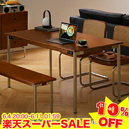 ＼百貨店SALE★10%OFF／ 晩ご飯時刻表 4人掛け 6人掛け ちゃぶ台時刻表 時刻表 木製 リビング時刻表 今めかしい 赤銅色 北欧 幅120 140 160糎 机 つくえ 生まれながら木 スチール写真脚 今めかしい 喫茶店風 高さ75糎 単品