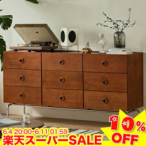 ＼百貨店SALE★10%OFF／ 用だんす 木製 北欧 3段 ハイチェスト 幅160糎 抽き出し9杯 大電気容量 納める入れもの 今めかしい お召しもの入れもの 納めるボックス席 納める棚 押し入れ 抽き出し付き添い人 タンス 赤銅色 か細い お召しもの お召しもの納める