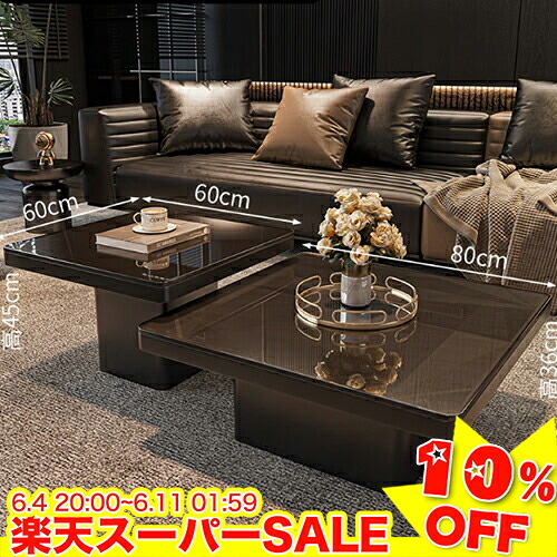 ＼百貨店SALE★10%OFF／ 真っただ中一覧表 硝子 置き目一覧表 今めかしい リビング一覧表 幅60 80糎 硝子一覧表 一覧表 寝椅子一覧表 まっ四角 珈琲一覧表 今めかしい 黒いこと 北欧 御前上等感 重厚感