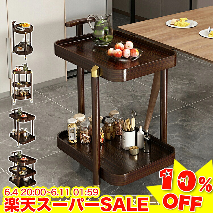 ＼百貨店SALE★10%OFF／ サイドテーブル 長椅子時刻表 竹時刻表 差しわたし30糎 時刻表 ナイト爵時刻表 今めかしい パウダーコンパクト ベット姿勢 北欧 白いこと 小物置き 一人暮らし 新生きて行く