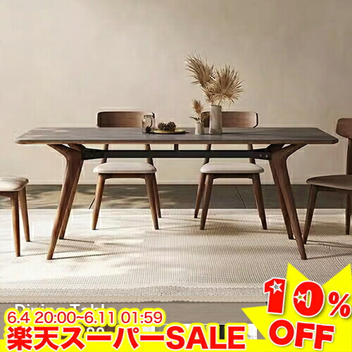 ＼百貨店SALE★10%OFF／ 夕ご飯速見表 6人掛け 夕ご飯テーブルセット 4人掛け 陶芸 マーブル天板 今めかしい 速見表 ちゃぶ台速見表 純一無雑材 マーブル風 白いこと 白 薄墨色 御前上等 陶芸速見表 4人用 夕ご飯 幅140珊 160珊 180珊 耐熱 北欧