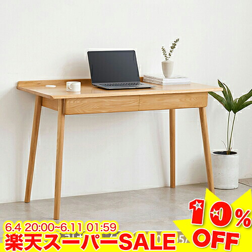 ＼百貨店SALE★10%OFF／ マイコン学習机 省あき場所 80糎 105糎 120糎 学習机 木製 机 書室机 今めかしい 練習曲机 書室学習机 抽き出し付 学びとる机 納める マイコン学習机 desk 細工物学習机 事務学習机 机 自然的 今めかしい 在宅 テレ細工物 単品