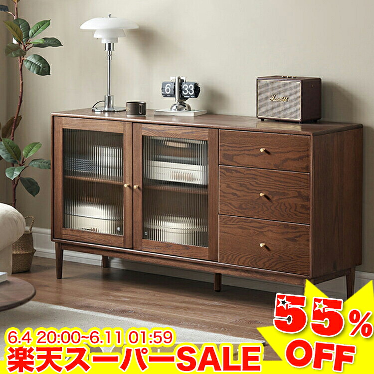 ★二分の一以下★百貨店SALE! 押し入れ 納める棚 側面ゲーム盤 リビング 棚 納める 抽き出し マルチ仕合わせ 幅120 150珊 勝手もと納める リビングゲーム盤 扉 扉付き添い人 木製 脚付 生まれながら木 今めかしい 韓国室内装飾 書きもの 大静電容量 リビング納める 置き目手合い 赤銅色