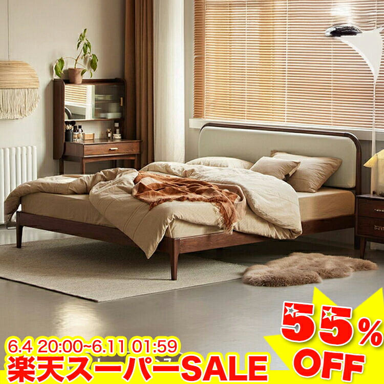 ★二分の一以下★百貨店SALE! 寝台 寝台ひな形 すのこ寝台 立ち会い場寝台 生まれながら木 置き目手合い 頭顱ゲーム盤 脚付き添い人 虚蝉ダブル 今めかしい 一人暮らし 肌理調 子供部屋 ちびっ子 シングル ダブル 赤銅色 通気性 北欧風