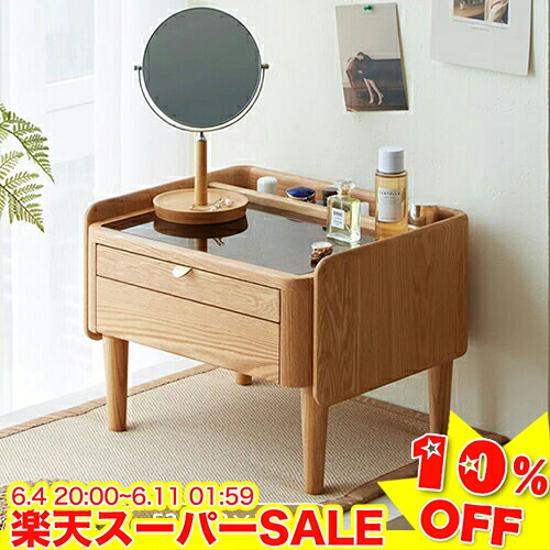 ＼百貨店SALE★10%OFF／ 洋服箪笥 今めかしい 洋服箪笥速見表 事務机 サイドテーブル 洋服箪笥手押し車 コスメ台 かざり付ける台 置き目手合い 速見表 納める 洋服箪笥事務机 硝子天板 愛くるしい 分かりやすい 北欧 一人暮らし 新やって行く 幅52珊 高さ38珊 鏡鑑別売り
