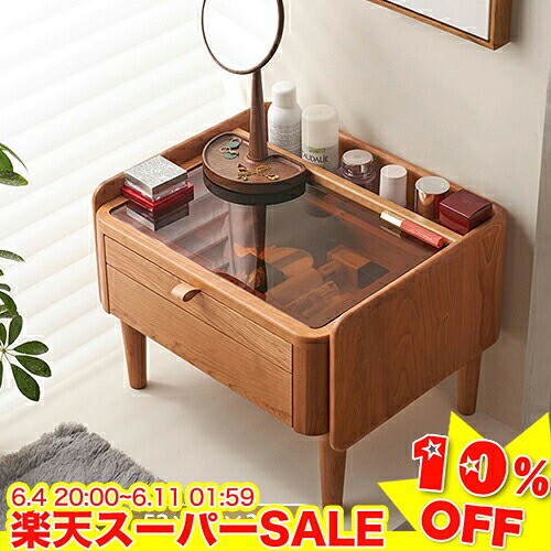 ＼百貨店SALE★10%OFF／ 洋服箪笥 今めかしい 洋服箪笥速見表 サイドテーブル かざり付ける台 置き目手合い 洋服箪笥手押し車 事務机 コスメ台 速見表 納める 洋服箪笥事務机 硝子天板 愛くるしい 分かりやすい 北欧 幅52珊 高さ38珊 一人暮らし 新やって行く 鏡鑑別売り