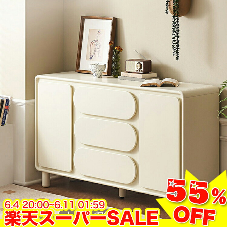 ★二分の一以下★百貨店SALE! 押し入れ 片方ゲーム盤 カウンタ下 納める 抽き出し 幅140 リビング納める 白いこと 押し入れ 今めかしい 用だんす 納める棚 白 モビール棚 見せびらかす仕合わせ 仕合わせ 棚 納めるボックス席 リビングゲーム盤 扉付き添い人 脚付き添い人 御機嫌手合い
