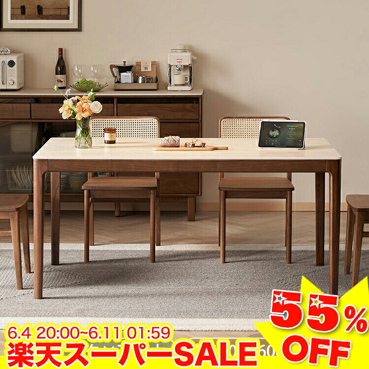 ★二分の一以下★百貨店SALE! 夕ご飯速見表