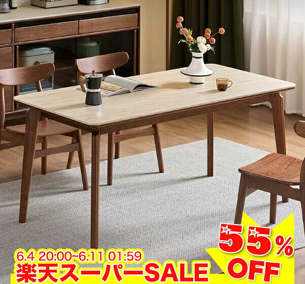 ★二分の一以下★百貨店SALE! 昼御飯一覧表