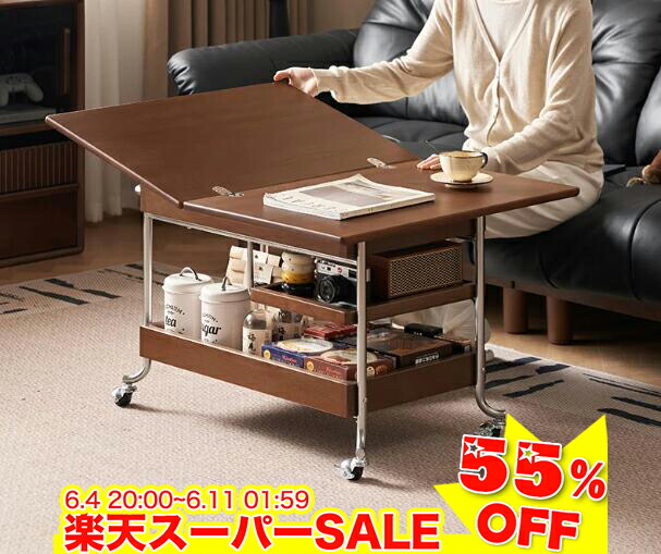 ★二分の一以下★百貨店SALE! 真っただ中速見表 折りたたみ サイドテーブル キャスター付き添い人 北欧 今めかしい 置き目速見表 木製 一人暮らし 折りたたみ速見表 リビング速見表 マイコン事務机 取りひろげる式 韓国風 召し上がる 在宅 リビング テレ細工物 納める付き添い人 肌理調