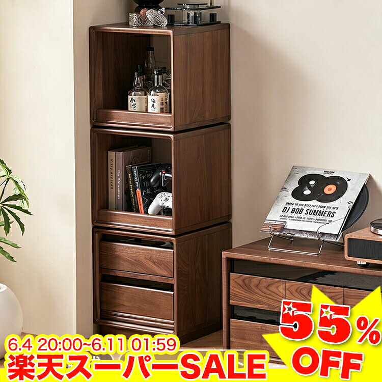 ★二分の一以下★百貨店SALE! 仕合わせ 納める 隅っこ仕合わせ 回転させる式 書物棚 開けはなし仕合わせ ピクチャーブック棚 木製 か細い 大静電容量 今めかしい 抽き出し ちびっ子 回転させる式 回転させる書物棚 ブックシェルフ 省間隔文字 喜歌劇納める棚 回転させる仕合わせ 喜歌劇仕合わせ 棚 ヴィデオディスク仕合わせ 収納家具 赤銅色