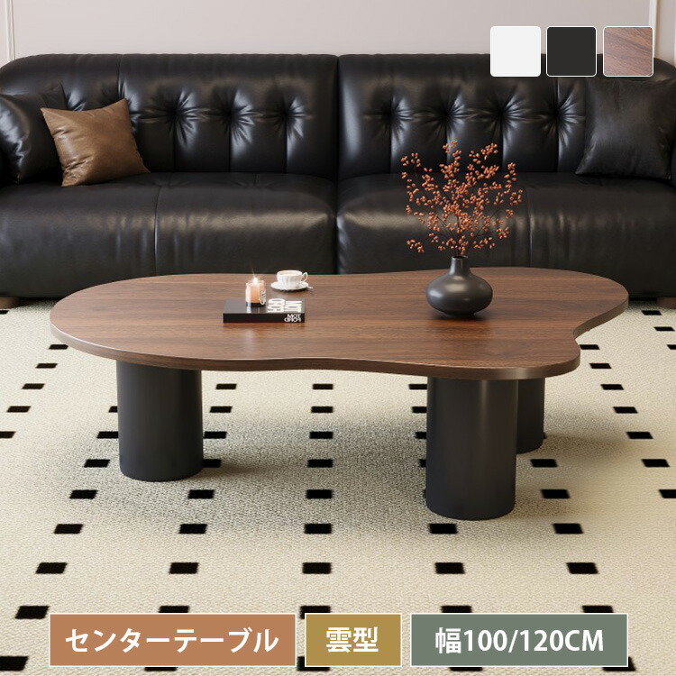 ★制限事項商いもの・文芸批評服従社会的運動★