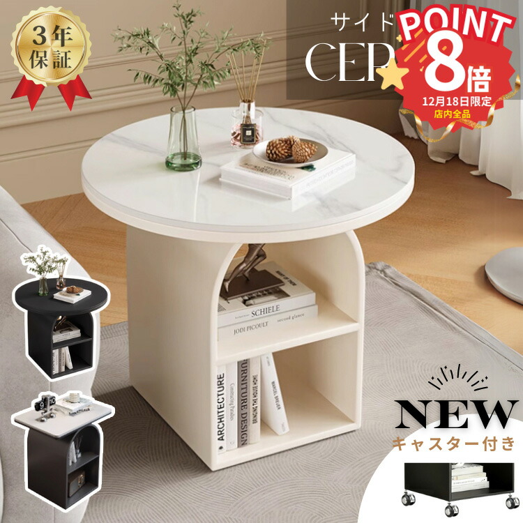 マリメッコ ( marimekko ) ミニ フラワーベース 3個セット 花瓶