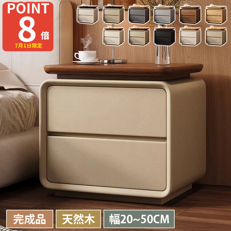 百貨店SALE×丸太んぼう調度品