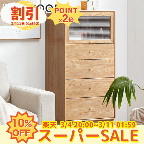 楽天市場】10%OFF+P2倍 SS限定 フラワースタンド 木製 完成品 ウッド