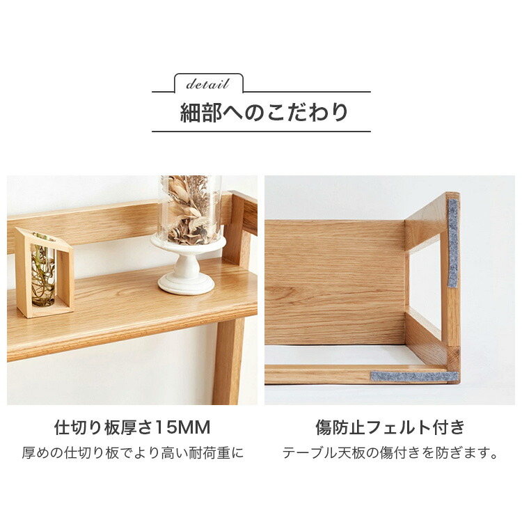 P10倍 月末+1日限定◇レビュー特典・送料無料】本立て 木製 机上