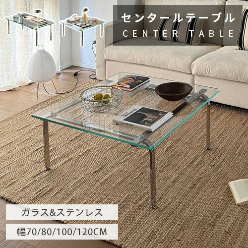 店卸し資産追いはらうSALE!