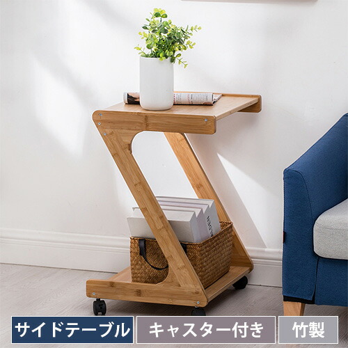 店卸し資産追い散らすSALE!