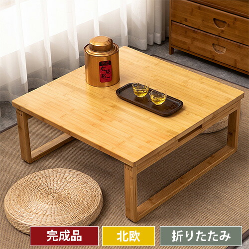 店卸し資産追い散らすSALE!