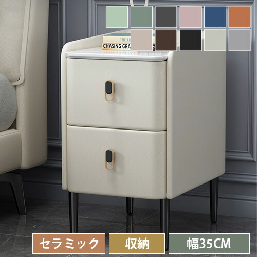 店卸し資産追い散らすSALE!