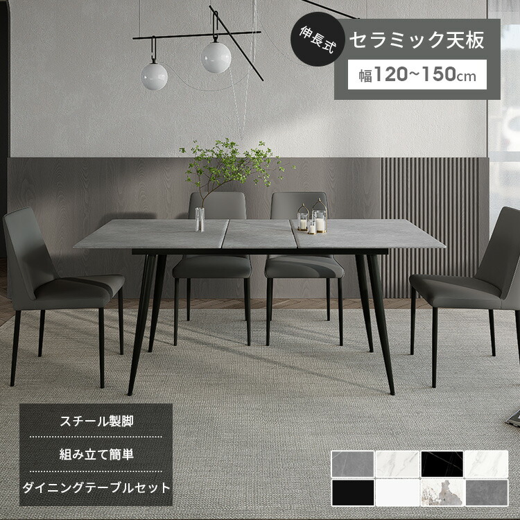 店卸し資産追っ立てるSALE!