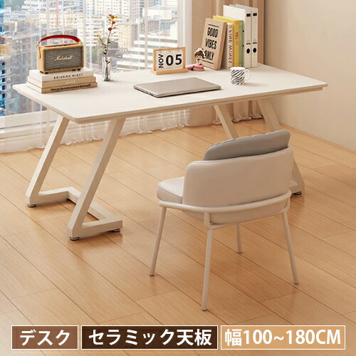 店卸し資産追いはらうSALE!