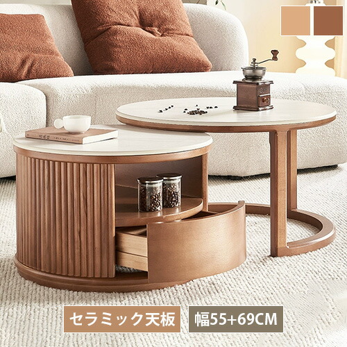 楽天市場】【P10倍 5/7日まで】ネストテーブル 2個セット 大理石 楽天市場】【P10倍 5/7日まで】ネストテーブル 2個セット 大理石