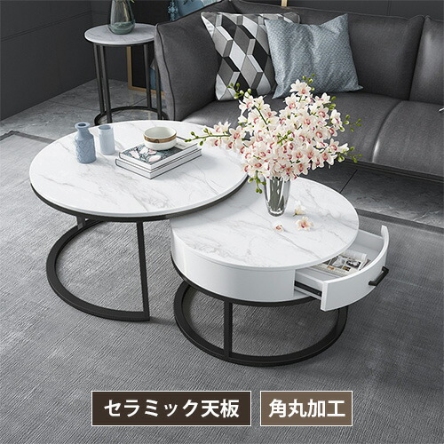 店卸し資産追い立てるSALE!