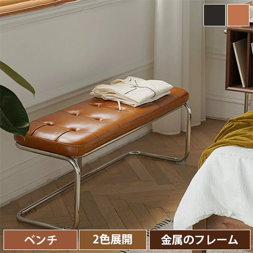 楽天市場】ダイニングチェア ラタン 籐編み 椅子 レザー ラタン