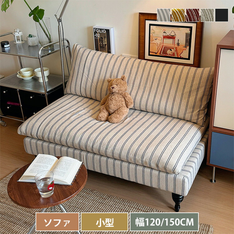 ★制限事項商いもの・文芸批評服従社会的運動★